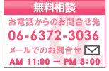 waku-waku wedding dbԍ
