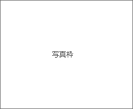 大阪聘珍樓